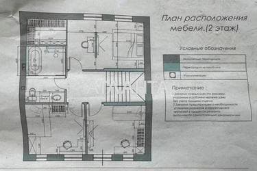 Дом по адресу (площадь 125 м²) - imageAlt 24 Дом по адресу (площадь 125 м²) - Atlanta.ua - imageAlt 24