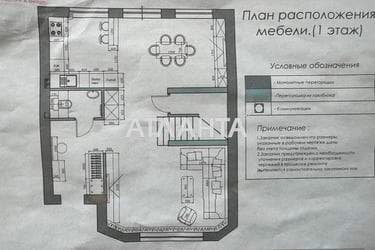 Дом по адресу (площадь 125 м²) - imageAlt 23 Дом по адресу (площадь 125 м²) - Atlanta.ua - imageAlt 23