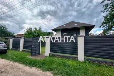 Дом по адресу Берестейский проспект(пр-т. Победы) (площадь 260 м²) - imageAlt 40 Дом по адресу Берестейский проспект(пр-т. Победы) (площадь 260 м²) - Atlanta.ua - imageAlt 40