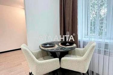1-комнатная квартира (площадь 21 м²) - фото 16 1-комнатная квартира (площадь 21 м²) - Atlanta.ua - фото 16
