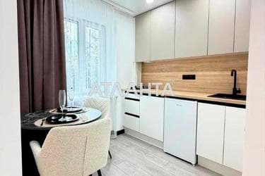 1-комнатная квартира (площадь 21 м²) - фото 17 1-комнатная квартира (площадь 21 м²) - Atlanta.ua - фото 17