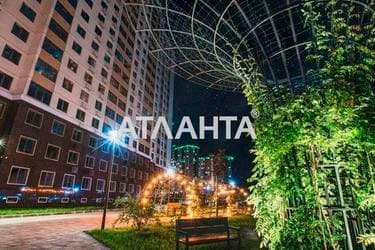 1-комнатная квартира по адресу ул. Краснова (площадь 42,3 м²) - фото 19 1-комнатная квартира по адресу ул. Краснова (площадь 42,3 м²) - Atlanta.ua - фото 19