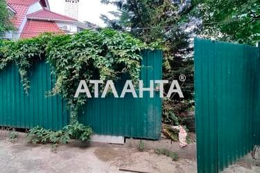Участок по адресу ул. Посмитного (площадь 2,8 сот) - imageAlt 18 Участок по адресу ул. Посмитного (площадь 2,8 сот) - Atlanta.ua - imageAlt 18