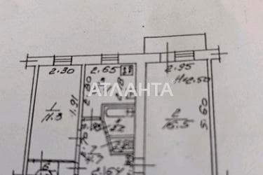 2-комнатная квартира по адресу ул. Магистральная (площадь 46 м²) - imageAlt 18 2-комнатная квартира по адресу ул. Магистральная (площадь 46 м²) - Atlanta.ua - imageAlt 18