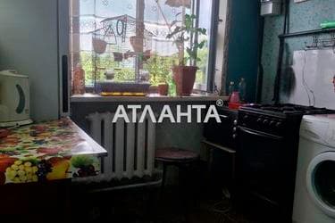 2-комнатная квартира по адресу ул. Магистральная (площадь 46 м²) - imageAlt 22 2-комнатная квартира по адресу ул. Магистральная (площадь 46 м²) - Atlanta.ua - imageAlt 22