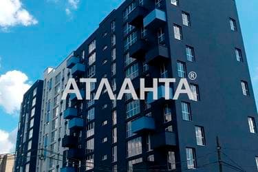 1-кімнатна квартира за адресою вул. Рудненська (площа 50 м²) - фото 10 1-кімнатна квартира за адресою вул. Рудненська (площа 50 м²) - Atlanta.ua - фото 10