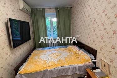 2-комнатная квартира по адресу Шевченко пр. (площадь 42 м²) - imageAlt 16 2-комнатная квартира по адресу Шевченко пр. (площадь 42 м²) - Atlanta.ua - imageAlt 16