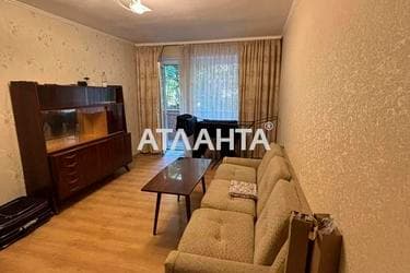2-комнатная квартира по адресу Шевченко пр. (площадь 42 м²) - imageAlt 14 2-комнатная квартира по адресу Шевченко пр. (площадь 42 м²) - Atlanta.ua - imageAlt 14