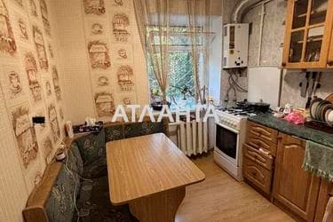 2-комнатная квартира по адресу Шевченко пр. (площадь 42 м²) - imageAlt 12 2-комнатная квартира по адресу Шевченко пр. (площадь 42 м²) - Atlanta.ua - imageAlt 12