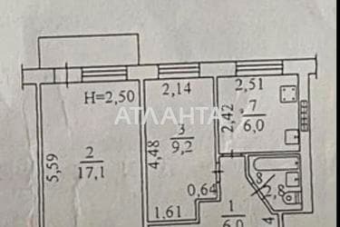 2-комнатная квартира по адресу Шевченко пр. (площадь 42 м²) - imageAlt 22 2-комнатная квартира по адресу Шевченко пр. (площадь 42 м²) - Atlanta.ua - imageAlt 22