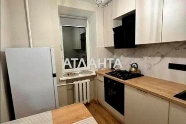1-комнатная квартира (площадь 29,9 м²) - imageAlt 10 1-комнатная квартира (площадь 29,9 м²) - Atlanta.ua - imageAlt 10