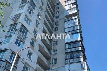 Коммунальная квартира по адресу ул. Ядова Сергея (площадь 11 м²) - фото 12 Коммунальная квартира по адресу ул. Ядова Сергея (площадь 11 м²) - Atlanta.ua - фото 12