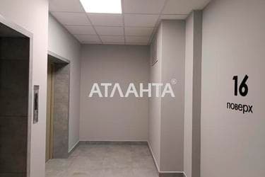2-комнатная квартира по адресу ул. Прохоровская (площадь 65,5 м²) - imageAlt 74 2-комнатная квартира по адресу ул. Прохоровская (площадь 65,5 м²) - Atlanta.ua - imageAlt 74
