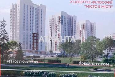 1-кімнатна квартира за адресою вул. Промислова (площа 40,8 м²) - фото 16 1-кімнатна квартира за адресою вул. Промислова (площа 40,8 м²) - Atlanta.ua - фото 16