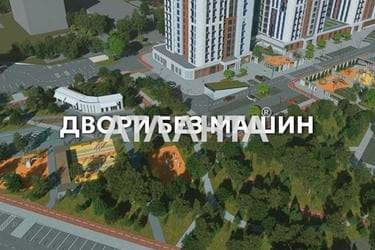 1-кімнатна квартира за адресою вул. Промислова (площа 40,8 м²) - фото 15 1-кімнатна квартира за адресою вул. Промислова (площа 40,8 м²) - Atlanta.ua - фото 15