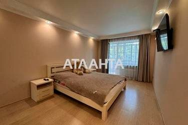 2-комнатная квартира по адресу ул. Героев Крут (площадь 45,4 м²) - фото 29 2-комнатная квартира по адресу ул. Героев Крут (площадь 45,4 м²) - Atlanta.ua - фото 29