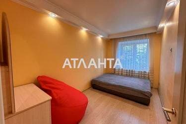 2-комнатная квартира по адресу ул. Героев Крут (площадь 45,4 м²) - фото 34 2-комнатная квартира по адресу ул. Героев Крут (площадь 45,4 м²) - Atlanta.ua - фото 34