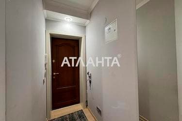 2-комнатная квартира по адресу ул. Героев Крут (площадь 45,4 м²) - фото 38 2-комнатная квартира по адресу ул. Героев Крут (площадь 45,4 м²) - Atlanta.ua - фото 38