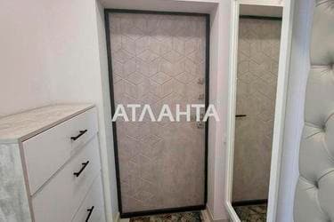 3-комнатная квартира по адресу Юности просп. (площадь 77 м²) - imageAlt 36 3-комнатная квартира по адресу Юности просп. (площадь 77 м²) - Atlanta.ua - imageAlt 36
