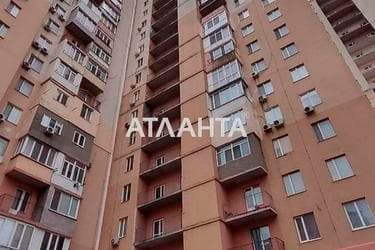 3-кімнатна квартира за адресою вул. Грушевського Михайла (площа 71,1 м²) - фото 55 3-кімнатна квартира за адресою вул. Грушевського Михайла (площа 71,1 м²) - Atlanta.ua - фото 55