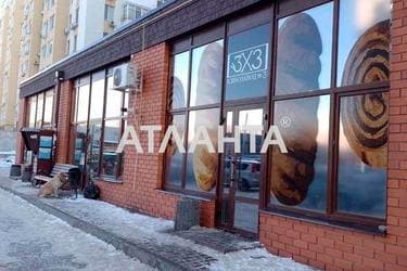 3-кімнатна квартира за адресою вул. Грушевського Михайла (площа 71,1 м²) - фото 62 3-кімнатна квартира за адресою вул. Грушевського Михайла (площа 71,1 м²) - Atlanta.ua - фото 62