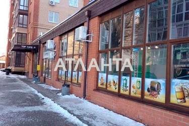 3-кімнатна квартира за адресою вул. Грушевського Михайла (площа 71,1 м²) - фото 63 3-кімнатна квартира за адресою вул. Грушевського Михайла (площа 71,1 м²) - Atlanta.ua - фото 63