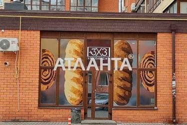 3-кімнатна квартира за адресою вул. Грушевського Михайла (площа 71,1 м²) - фото 64 3-кімнатна квартира за адресою вул. Грушевського Михайла (площа 71,1 м²) - Atlanta.ua - фото 64