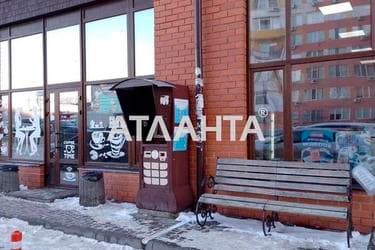 3-кімнатна квартира за адресою вул. Грушевського Михайла (площа 71,1 м²) - фото 65 3-кімнатна квартира за адресою вул. Грушевського Михайла (площа 71,1 м²) - Atlanta.ua - фото 65