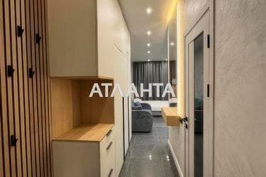 1-комнатная квартира по адресу Курортный пер. (площадь 29,9 м²) - фото 9 1-комнатная квартира по адресу Курортный пер. (площадь 29,9 м²) - Atlanta.ua - фото 9
