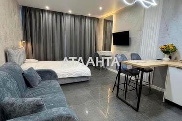 1-комнатная квартира по адресу Курортный пер. (площадь 29,9 м²) - фото 7 1-комнатная квартира по адресу Курортный пер. (площадь 29,9 м²) - Atlanta.ua - фото 7