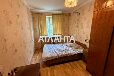 3-комнатная квартира по адресу Гагарина пр. (площадь 60,6 м²) - imageAlt 16 3-комнатная квартира по адресу Гагарина пр. (площадь 60,6 м²) - Atlanta.ua - imageAlt 16