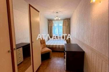 2-комнатная квартира по адресу ул. Космонавтов (площадь 44 м²) - фото 13 2-комнатная квартира по адресу ул. Космонавтов (площадь 44 м²) - Atlanta.ua - фото 13