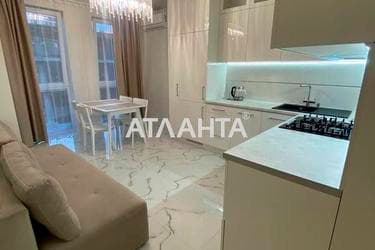 1-комнатная квартира по адресу Кульпарковская ул. (площадь 43 м²) - imageAlt 26 1-комнатная квартира по адресу Кульпарковская ул. (площадь 43 м²) - Atlanta.ua - imageAlt 26