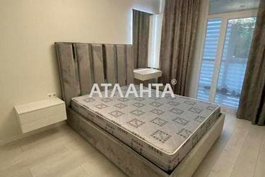 1-комнатная квартира по адресу Кульпарковская ул. (площадь 43 м²) - imageAlt 27 1-комнатная квартира по адресу Кульпарковская ул. (площадь 43 м²) - Atlanta.ua - imageAlt 27