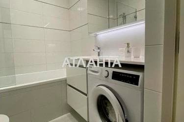 1-комнатная квартира по адресу Кульпарковская ул. (площадь 43 м²) - imageAlt 28 1-комнатная квартира по адресу Кульпарковская ул. (площадь 43 м²) - Atlanta.ua - imageAlt 28