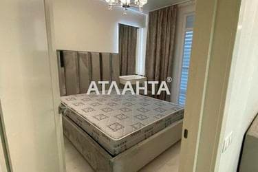 1-комнатная квартира по адресу Кульпарковская ул. (площадь 43 м²) - imageAlt 31 1-комнатная квартира по адресу Кульпарковская ул. (площадь 43 м²) - Atlanta.ua - imageAlt 31