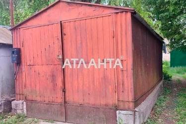 2-комнатная квартира по адресу ул. 1-го Мая (площадь 50 м²) - imageAlt 22 2-комнатная квартира по адресу ул. 1-го Мая (площадь 50 м²) - Atlanta.ua - imageAlt 22