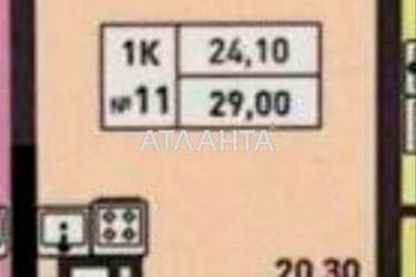 1-комнатная квартира по адресу ул. Пишоновская (площадь 29 м²) - фото 6 1-комнатная квартира по адресу ул. Пишоновская (площадь 29 м²) - Atlanta.ua - фото 6