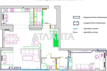 Багатокімнатна квартира за адресою вул. Сонячна (площа 197 м²) - фото 18 Багатокімнатна квартира за адресою вул. Сонячна (площа 197 м²) - Atlanta.ua - фото 18