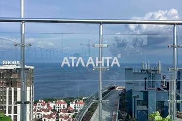 1-комнатная квартира по адресу Курортный пер. (площадь 48 м²) - фото 37 1-комнатная квартира по адресу Курортный пер. (площадь 48 м²) - Atlanta.ua - фото 37
