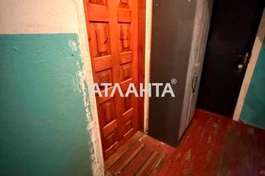 Коммунальная квартира по адресу ул. Василия Порика (площадь 13 м²) - imageAlt 13 Коммунальная квартира по адресу ул. Василия Порика (площадь 13 м²) - Atlanta.ua - imageAlt 13