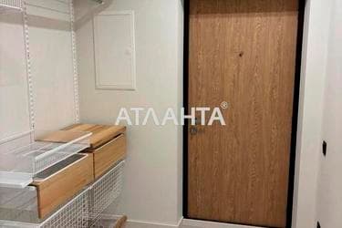 1-комнатная квартира по адресу ул. Героев Майдана (площадь 42,8 м²) - imageAlt 13 1-комнатная квартира по адресу ул. Героев Майдана (площадь 42,8 м²) - Atlanta.ua - imageAlt 13