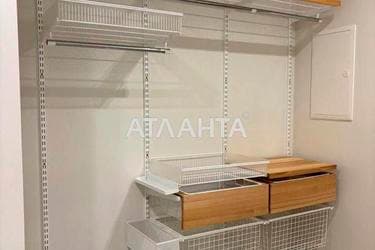 1-комнатная квартира по адресу ул. Героев Майдана (площадь 42,8 м²) - imageAlt 16 1-комнатная квартира по адресу ул. Героев Майдана (площадь 42,8 м²) - Atlanta.ua - imageAlt 16