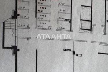 Коммерческая недвижимость по адресу ул. Гоголя (площадь 4,1 м²) - imageAlt 7 Коммерческая недвижимость по адресу ул. Гоголя (площадь 4,1 м²) - Atlanta.ua - imageAlt 7