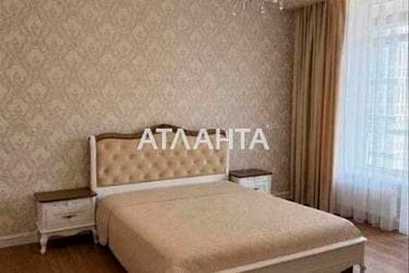 2-кімнатна квартира за адресою вул. Толбухіна (площа 65 м²) - фото 24 2-кімнатна квартира за адресою вул. Толбухіна (площа 65 м²) - Atlanta.ua - фото 24