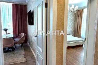 2-кімнатна квартира за адресою вул. Толбухіна (площа 65 м²) - фото 44 2-кімнатна квартира за адресою вул. Толбухіна (площа 65 м²) - Atlanta.ua - фото 44