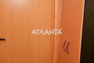 Коммунальная квартира по адресу ул. Радостная (площадь 13,5 м²) - imageAlt 13 Коммунальная квартира по адресу ул. Радостная (площадь 13,5 м²) - Atlanta.ua - imageAlt 13