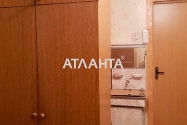 Коммунальная квартира по адресу ул. Радостная (площадь 13,5 м²) - imageAlt 9 Коммунальная квартира по адресу ул. Радостная (площадь 13,5 м²) - Atlanta.ua - imageAlt 9