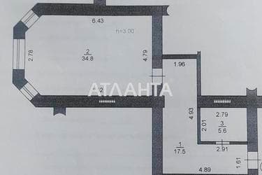 1-кімнатна квартира за адресою Хантадзе пров. (площа 57,8 м²) - фото 18 1-кімнатна квартира за адресою Хантадзе пров. (площа 57,8 м²) - Atlanta.ua - фото 18