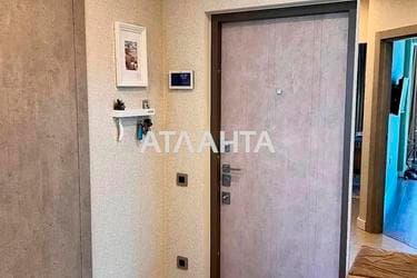 2-кімнатна квартира за адресою вул. Новоселів (площа 57 м²) - фото 38 2-кімнатна квартира за адресою вул. Новоселів (площа 57 м²) - Atlanta.ua - фото 38